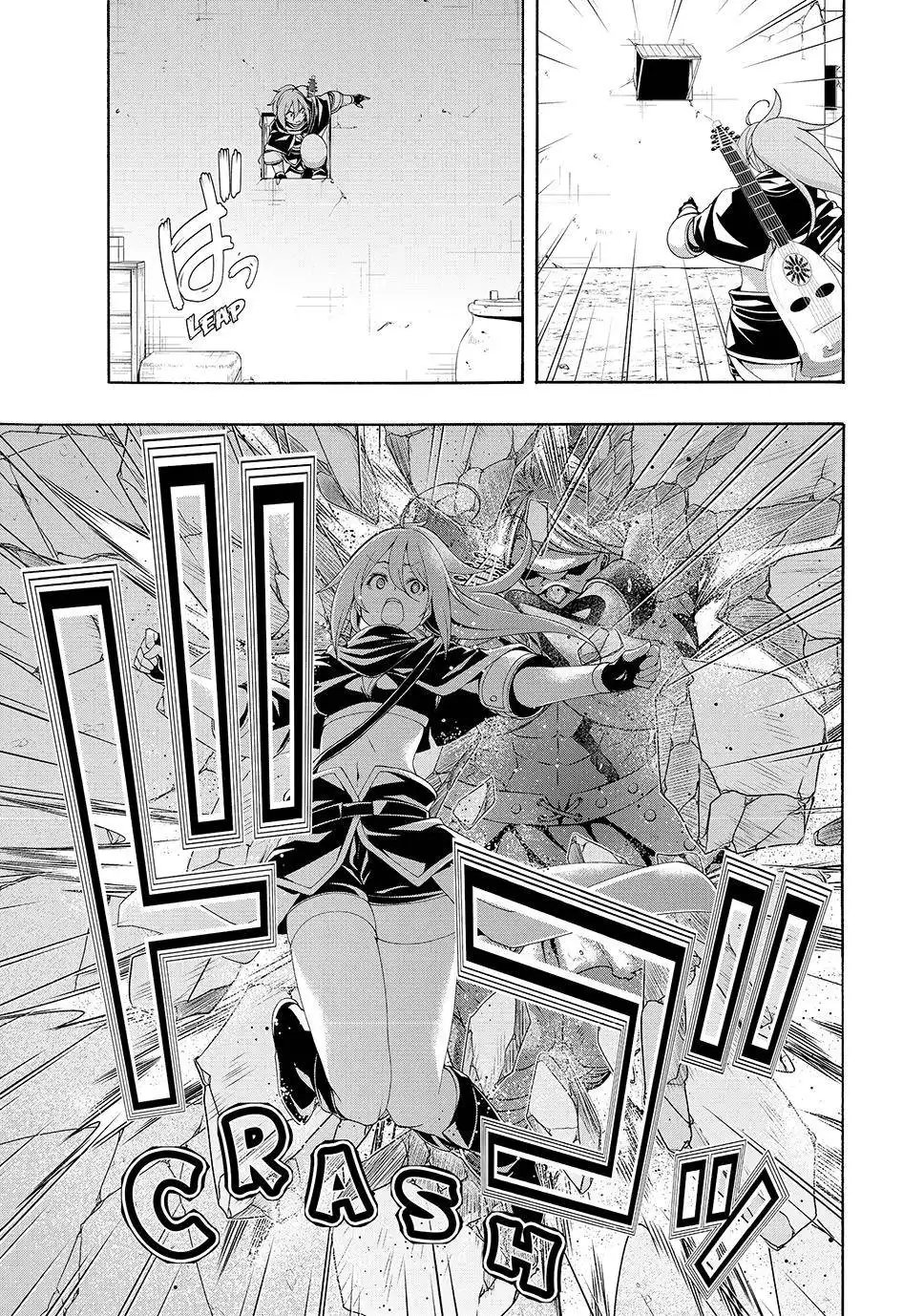 I'm standing on 1,000,000 lives Chapter 83 25